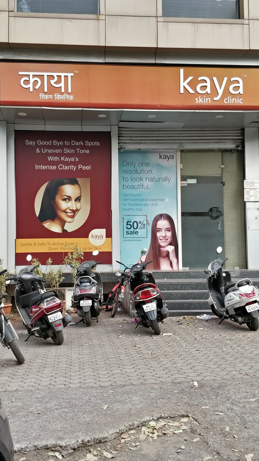 Kaya Clinic - Skin & Hair Care (Parijat Nagar, Nashik)