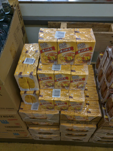 Supermarket «Lion Supermarket», reviews and photos, 1838 N Milpitas Blvd, Milpitas, CA 95035, USA