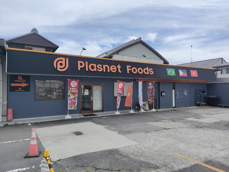 Plasnet Foods