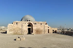 Umayyad Palace image