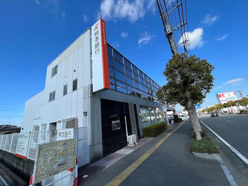 熊本銀行 松江通支店