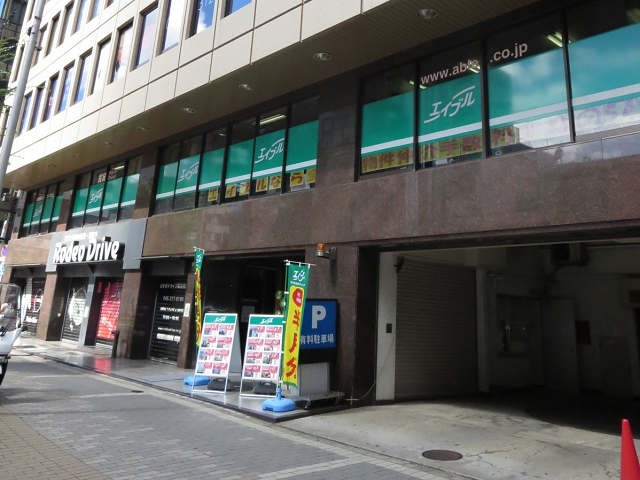 株式会社エイブル 横浜西口店