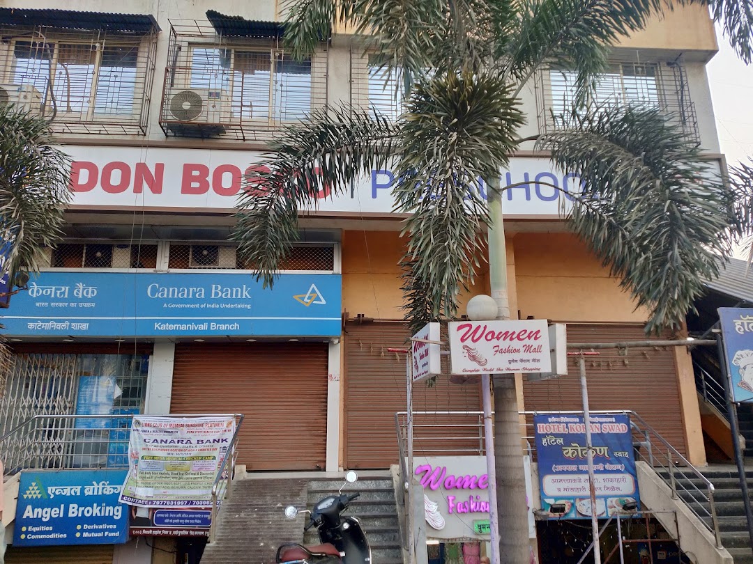 DON BOSCO PRESCHOOL, KALYAN EAST