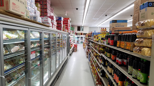 Asian Grocery Store «Boo Han Oriental Market», reviews and photos, 1313 SE 82nd Ave, Portland, OR 97216, USA