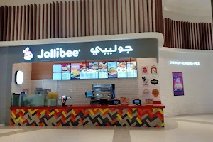 Jollibee Manar Mall image