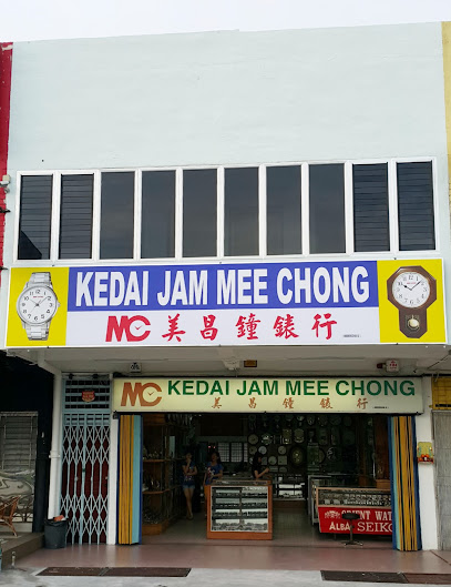 Kedai Jam Mee Chong