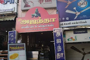 Ajantha Sweets and Bakery image