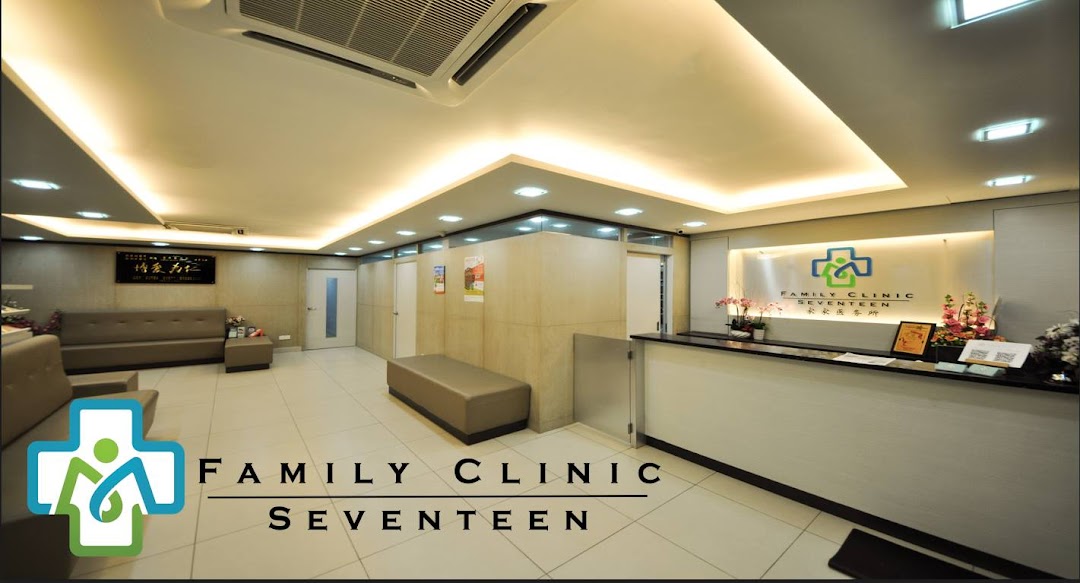 Family Clinic Seventeen
