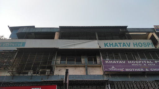 Dr Khatav's Mother's And Child Hospital