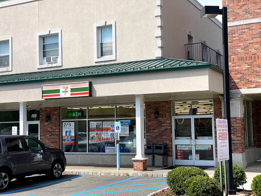 7-Eleven, 287 Bloomfield Ave, Verona, NJ 07044, USA, 