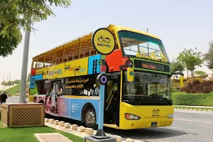 Doha Bus image