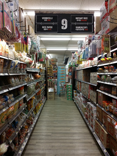 Korean Grocery Store «H Mart», reviews and photos, 34 E Golf Rd, Schaumburg, IL 60173, USA