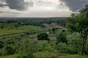 View Point - Ananthagiri Hills image