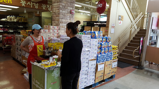 Korean Grocery Store «H Mart», reviews and photos, 10820 Abbotts Bridge Rd, Johns Creek, GA 30097, USA