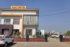 Ajay Hotel & Restaurant image