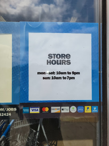 Variety Store «Five Below», reviews and photos, 3269 Donnell Dr, District Heights, MD 20747, USA