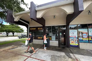 Hungry Bear Sub Shop image