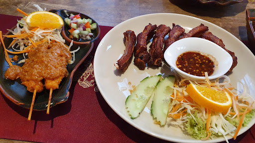 Lek’s Thailändisches Spezialitätenrestaurant & Lounge