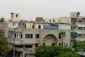 Ibn-e-Seena Hospital Karachi image
