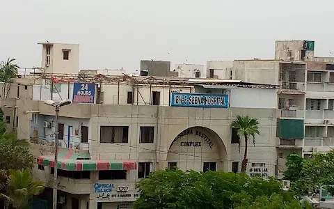 Ibn-e-Seena Hospital Karachi image