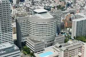 Medical Research Institute KITANO HOSPITAL image