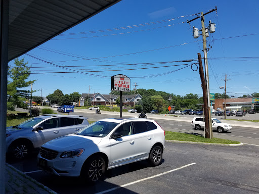 Tile Store «Fuda Tile & Marble of Ramsey», reviews and photos, 455 NJ-17, Ramsey, NJ 07446, USA