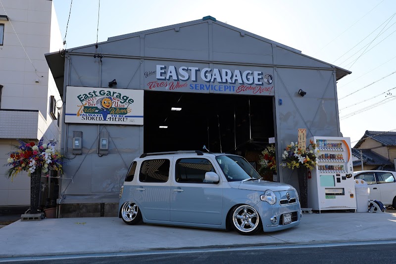 East Garage