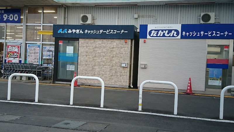 ホームワイド高鍋店 宮崎銀行ATM
