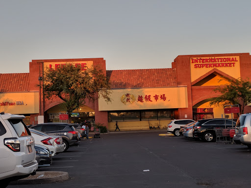 Asian Grocery Store «Lee Lee International Supermarkets», reviews and photos, 2025 N Dobson Rd, Chandler, AZ 85224, USA
