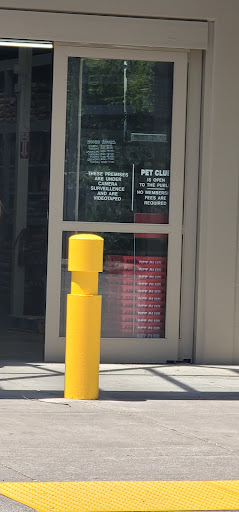 Pet Supply Store «Pet Club Santa Rosa», reviews and photos, 1935 Santa Rosa Ave, Santa Rosa, CA 95407, USA