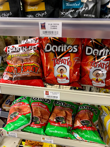 Convenience Store «7-Eleven», reviews and photos, 75 NW 158th Ave, Beaverton, OR 97006, USA