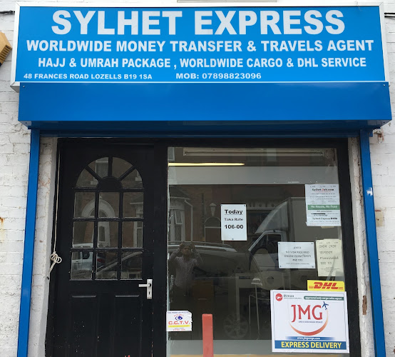 SYLHET EXPRESS - Worcester