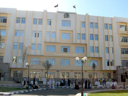 كلية التربية النوعية - جامعة الفيوم