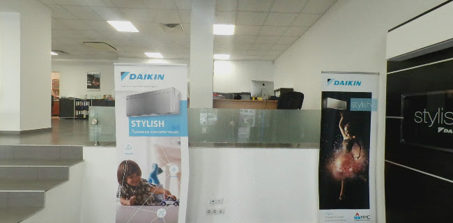 Климатици Daikin във Варна от ММС Работно време