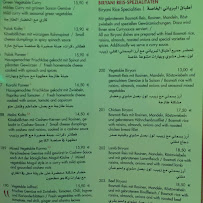 Sangeet à Munich carte