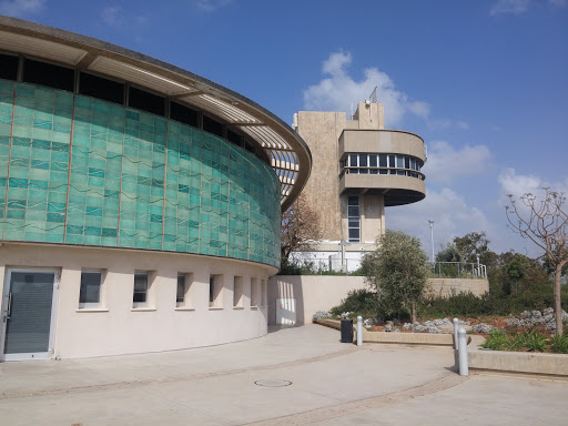 Eretz Israel Museum