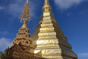 Wat Phra That Cho Hae image