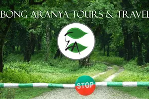 Ebong Aranya Tours & Travels, Travel agency in Dooars image