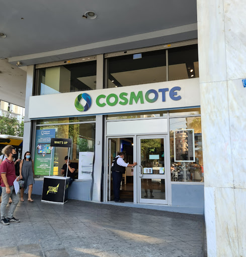 Κατάστημα COSMOTE