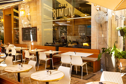 Rimon Cafe