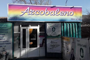 Магазин Arcobaleno image