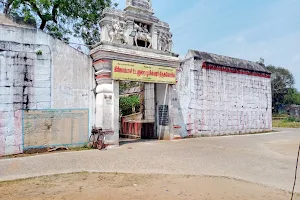 Sri Bhoomeeshwarar Temple image