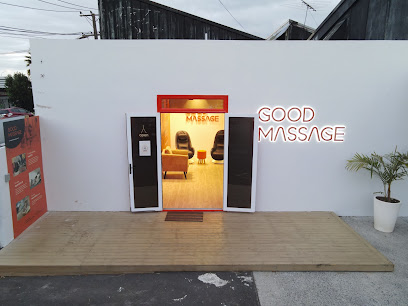 Good Massage Flagship Store