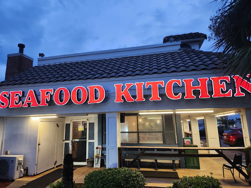 Seafood Kitchen 32233