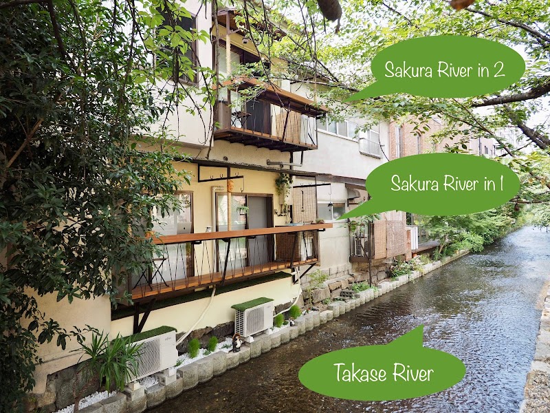 Sakura River Inn