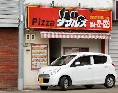 PizzaW's ピザダブルズ
