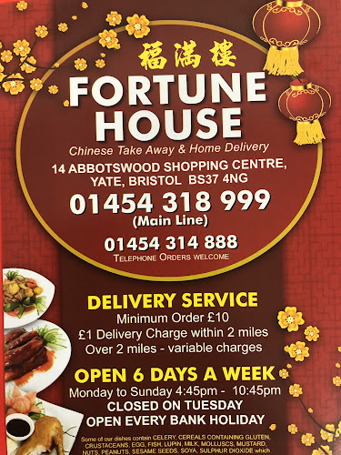 Comments and reviews of Fortune House Chinese Takeaway