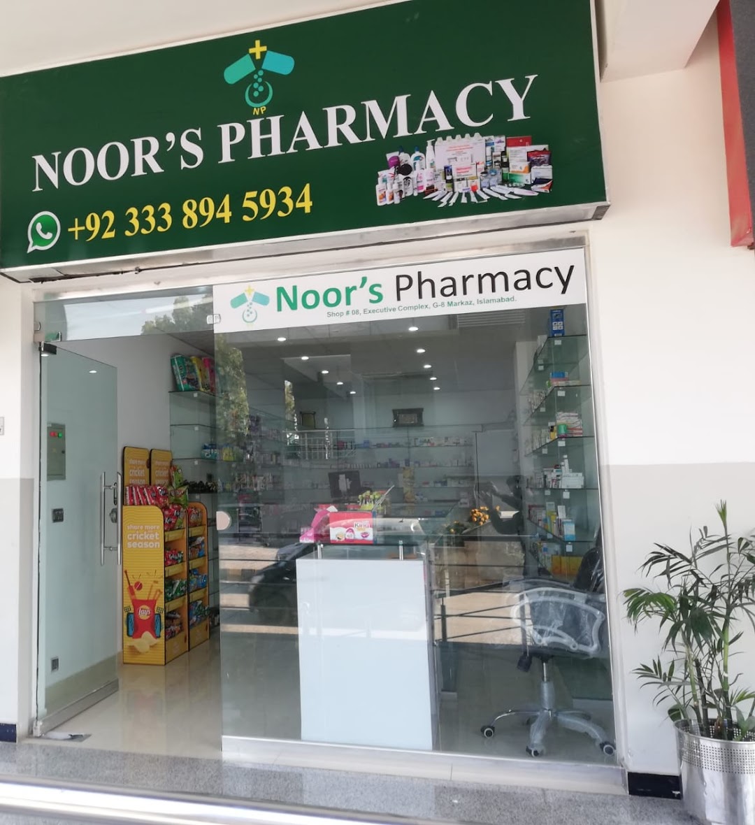 Noors Pharmacy