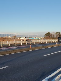 豊公橋