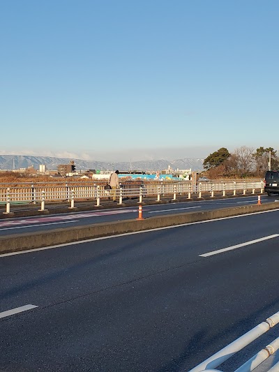 豊公橋